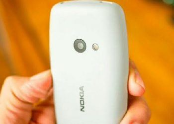 Yeni Nokia Tuşlu Telefonu Sertifika Aldı
