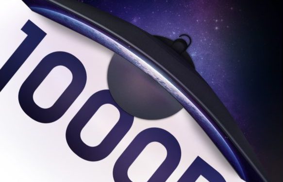 Samsung T55 serisi kavisli ofis monitörleri tanıtıldı