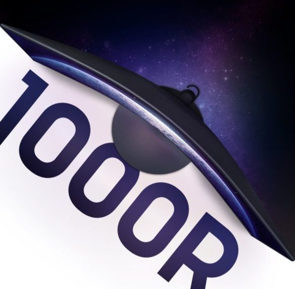 Samsung T55 serisi kavisli ofis monitörleri tanıtıldı