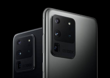 Galaxy S20 Ultra ile Zum Testi!