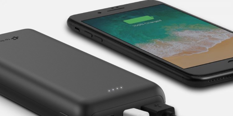 TP-Link TL-PB20000: 20 Bin mAh’lık Powerbank