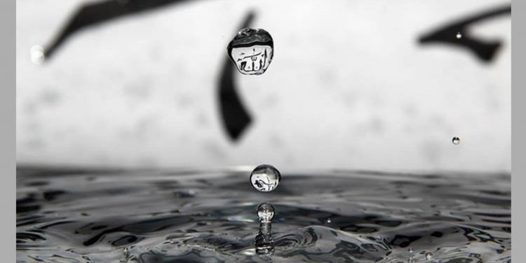 Büyüleyici Damlalar