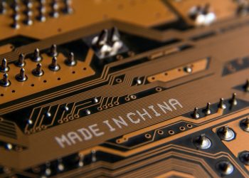 Çin ‘Elektronik’ Cumhuriyeti