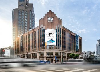 Dünyanın En Büyük HUAWEI Mağazası Şangay’da Açıldı