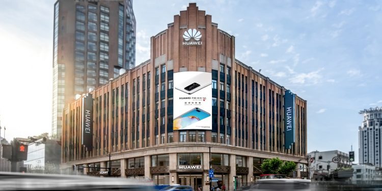 Dünyanın En Büyük HUAWEI Mağazası Şangay’da Açıldı