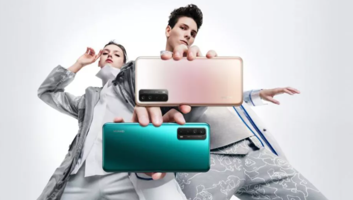 Huawei, P Smart 2021’i Avrupa’da tanıttı