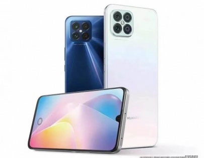 Huawei Nova 8 SE, 5 Kasım’da tanıtılacak