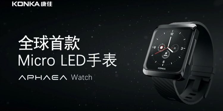 Dünyanın ilk MicroLED akıllı saati: Aphaea Watch