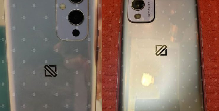 OnePlus 9 5G telefonun detayları sızdırıldı