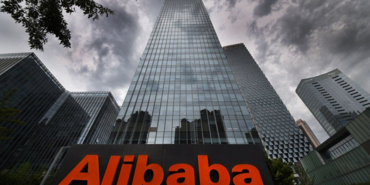 Alibaba, tekelleşme yüzünden Çin tarafından araştırılıyor