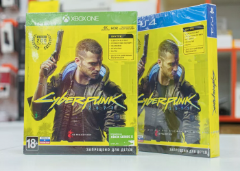 Cyberpunk 2077’ye yeni bir yama geliyor