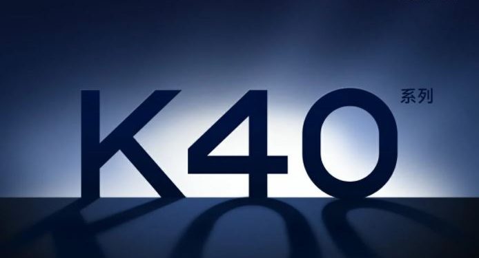 Redmi K40 akıllı telefonu çıkış tarihi belli oldu! İşte fiyatı ve özellikleri