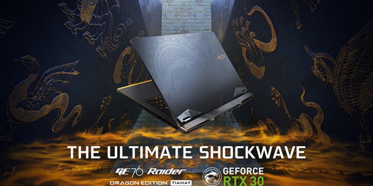 Teknolojide Lider MSI, Sanal Etkinlik “MSIology” ile Yepyeni Laptopları Tanıtıyor