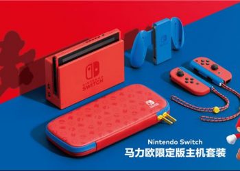 Nintendo Switch Super Mario Limited Edition Çin’de piyasaya sürüldü