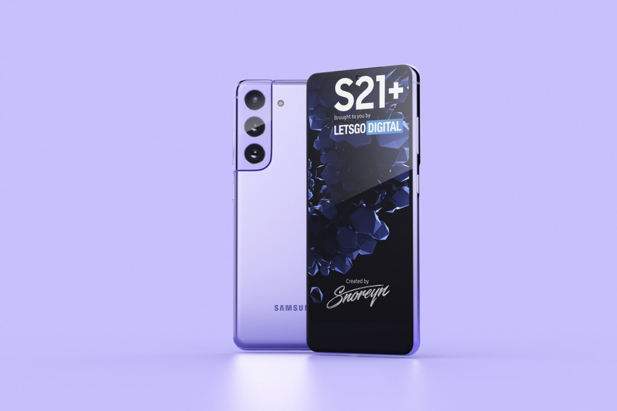 Samsung Galaxy 21 Ультра Цена