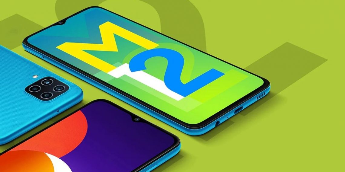 Samsung Galaxy M12 piyasaya sürüldü