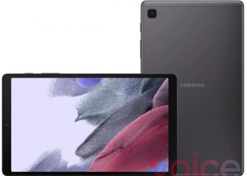 Samsung Galaxy Tab A7 Lite görüntüleri ve temel özellikleri sızdırıldı