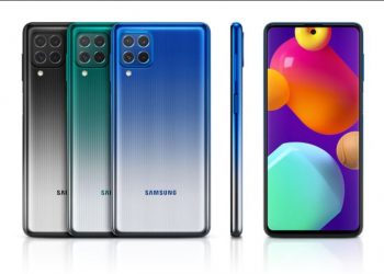 Samsung Galaxy M62 resmen duyuruldu