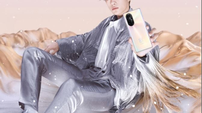 Huawei, Nova 8 Pro 4G telefonunu piyasaya sürdü