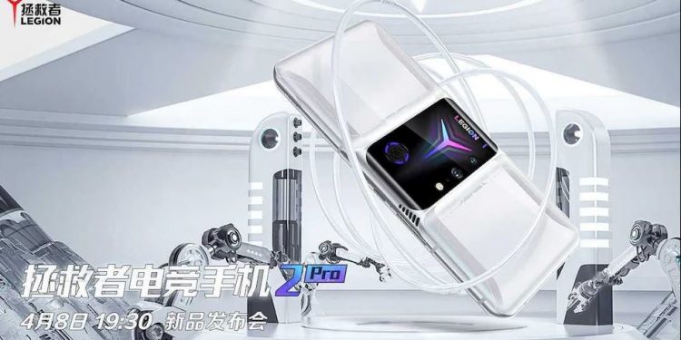 Lenovo Legion 2 Pro satışa çıkıyor