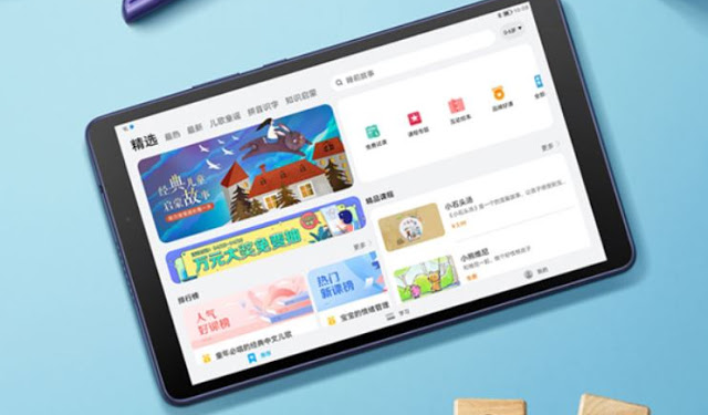 Honor Tablet X7 Bütçe Dostu Fiyatıyla Duyuruldu