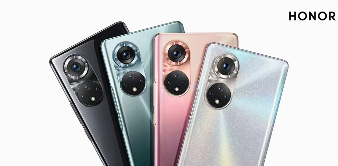 Honor 50 ve Honor 50 SE İşlemcileri Ortaya Çıktı