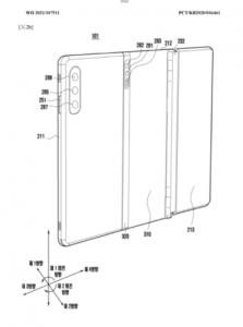 Samsung yeni telefon patenti
