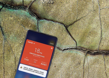 Xiaomi Artık Deprem Tahmini Yapacak