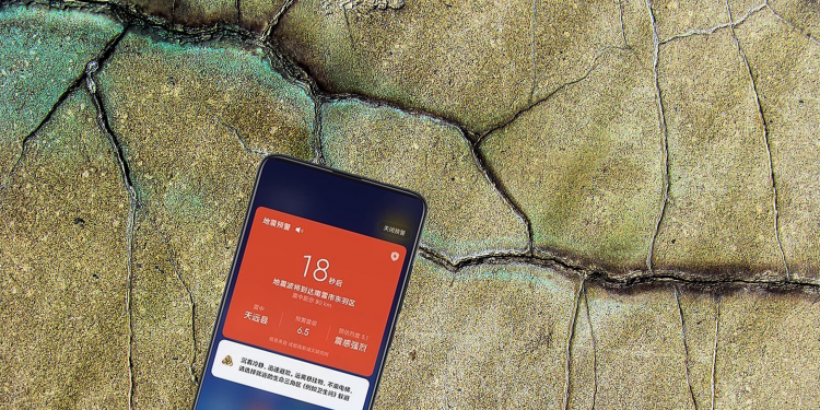 Xiaomi Artık Deprem Tahmini Yapacak