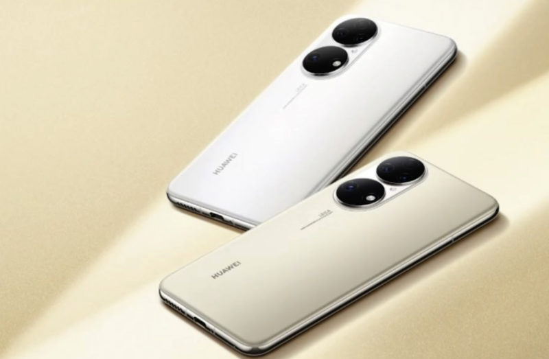 Huawei P50 ve P50 Pro Tanıtıldı! İşte Özellikleri