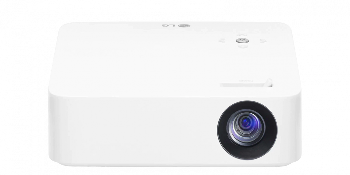 Bataryalı Projektör LG PH30N ile Priz Derdi Olmadan Her Yerde Film Keyfi