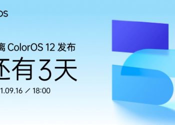 OPPO ColorOS 12 çıkış tarihi açıklandı