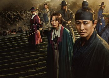 Kore Tarihi Dizileri