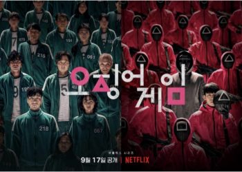 Squid Game, Reklam Sektörünü Kasıp Kavuruyor!