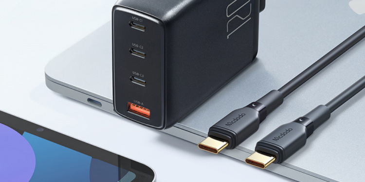 Dünyanın En Hızlı Şarj Cihazı Mcdodo 120W GaN Türkiye’ye Geliyor