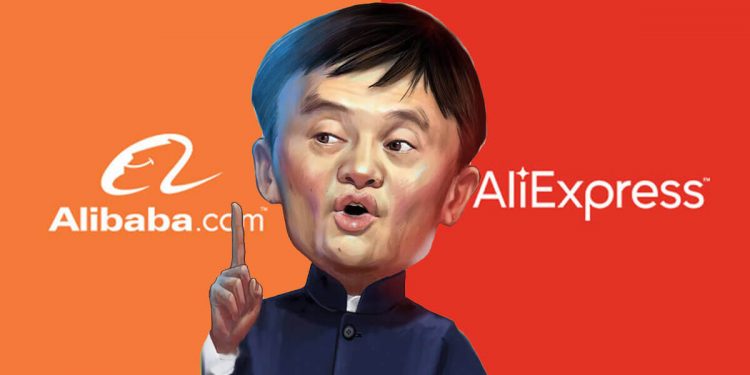 Bir Başarı Hikayesi: Alibaba Kurucusu Jack Ma