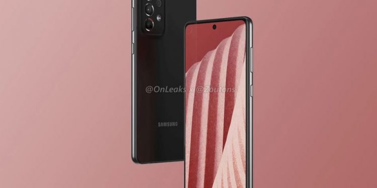 Samsung Galaxy A73 Akıllı Telefonun Fiyatı ve Özellikleri