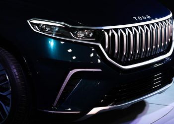 TOGG’un Yeni Logosu Belli Oldu