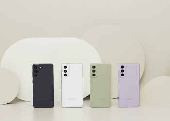 Samsung Galaxy S21 FE 5G Tanıtıldı