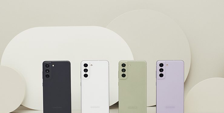 Samsung Galaxy S21 FE 5G Tanıtıldı