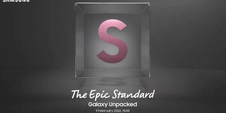 Samsung Galaxy S22 Serisinin Çıkış Tarihi Belli Oldu