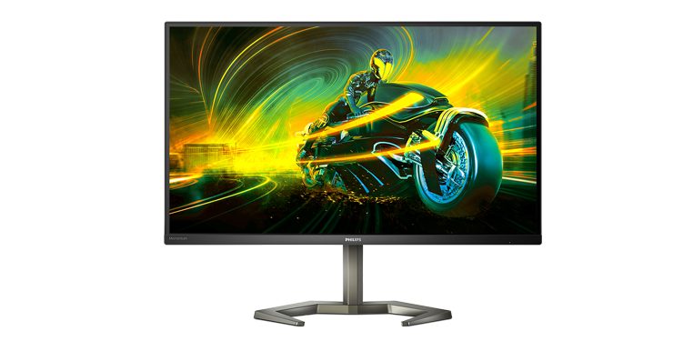 Philips M5000 Serisi Monitörlerin Özellikleri ve Fiyatı