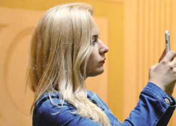 Shadow Ban Nedir, Nasıl Kaldırılır?