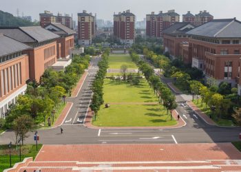 Dünyanın En İyi Üniversiteleri Hangileri?