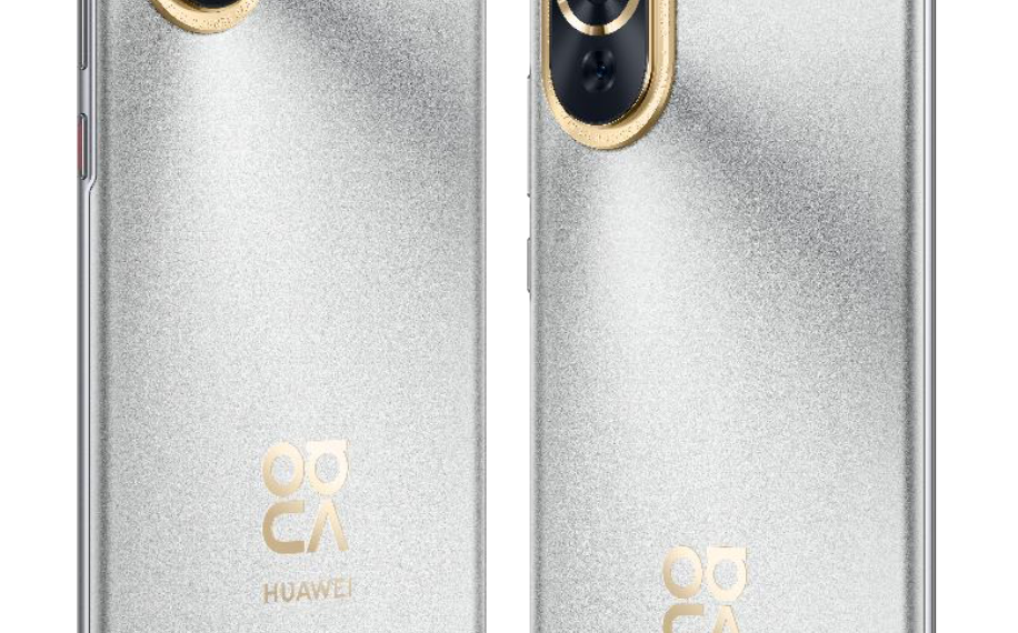 Huawei Nova 10 Serisi Özellikleri