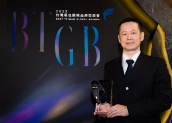 Asus 9. Kez En Değerli Marka Seçildi