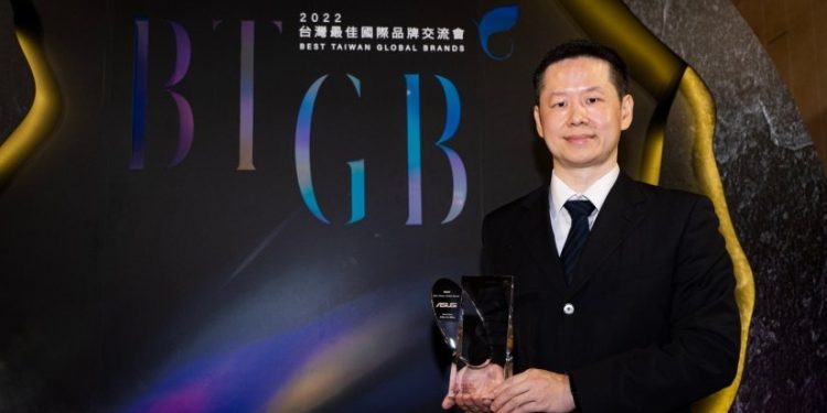 Asus 9. Kez En Değerli Marka Seçildi