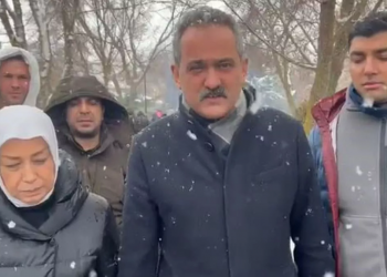 Milli Eğitim Bakanı Açıkladı! Eğitime Yeniden Ara Verildi