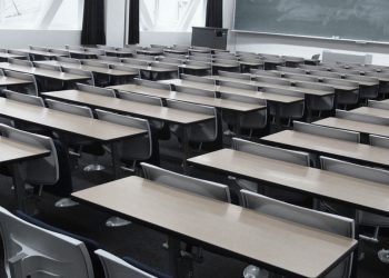 Depremden Etkilenen Öğrenciler İçin Nakil Hakkı!