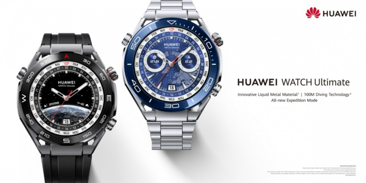 HUAWEI WATCH Ultimate Türkiye’ye Geliyor! Okuyucularımıza Özel İndirim Kodunu Kaçırmayın